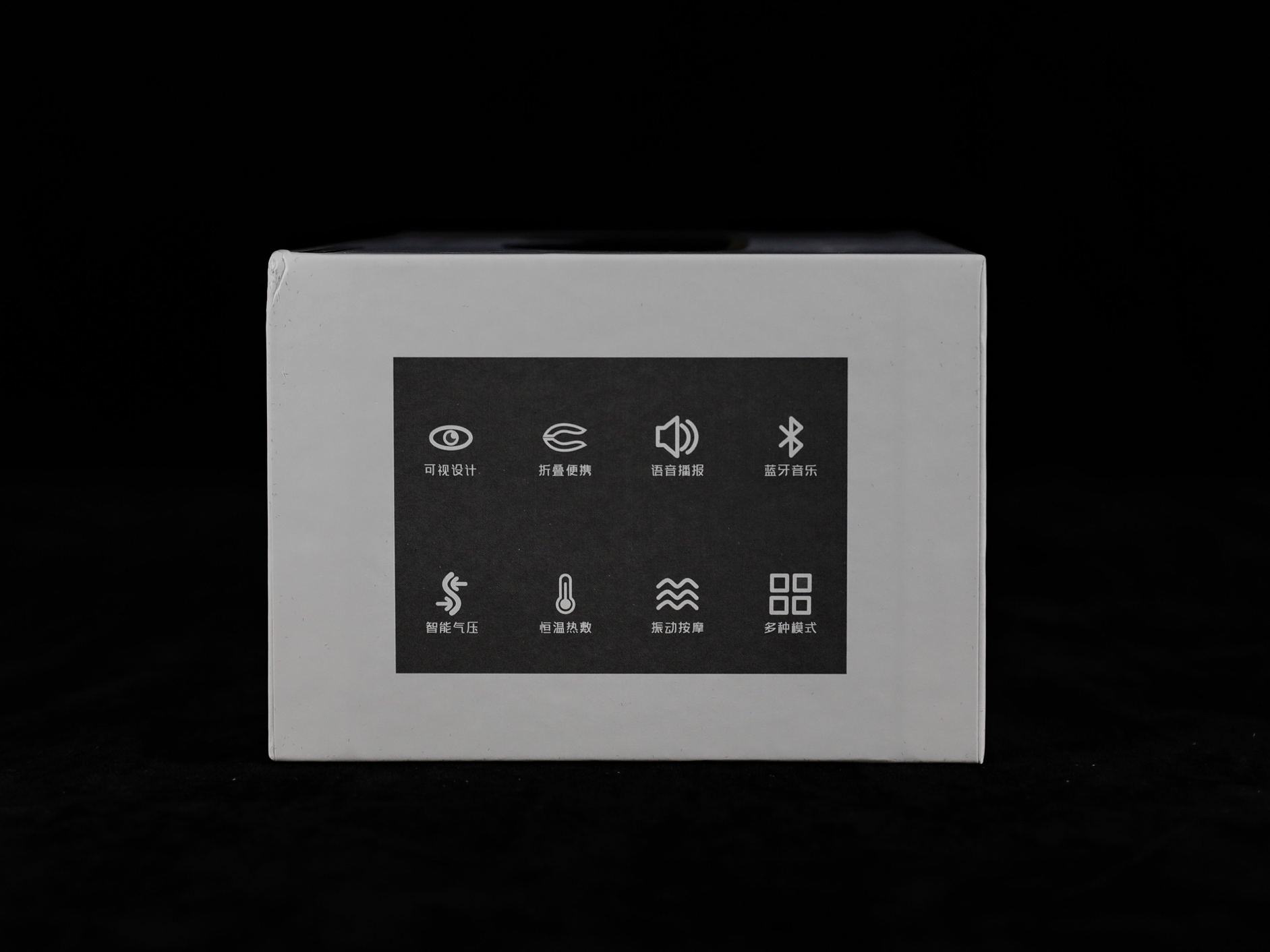 可视护眼仪直播,儿童可视护眼仪