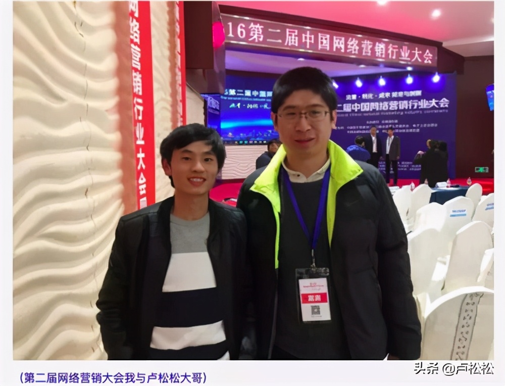 增加网站外链的正确方式,了解网站外链设置的四大技巧