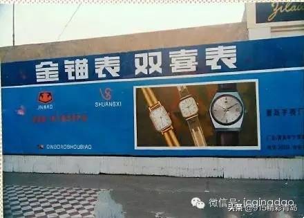 你从来没见过的青岛美景,100年前的青岛街头珍贵影像