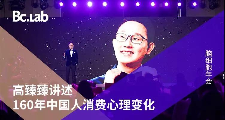 五大营销思路及逻辑,真正的营销思路