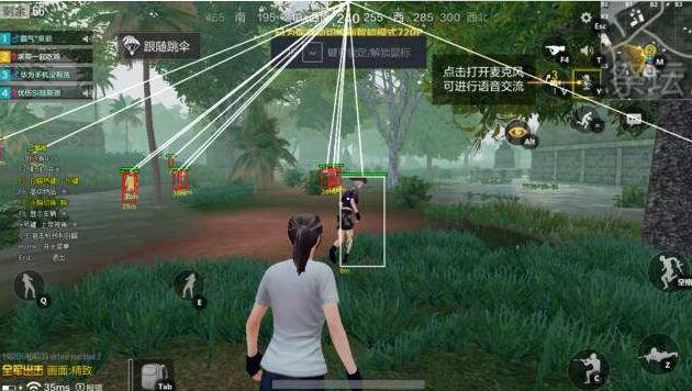 刺激战场:那些售卖外挂的人,有多猖狂?