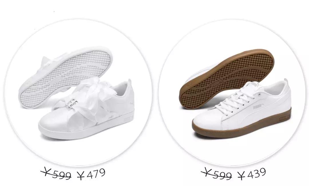 PUMA、阿迪折上折！Vans新联名超超超好看！！！