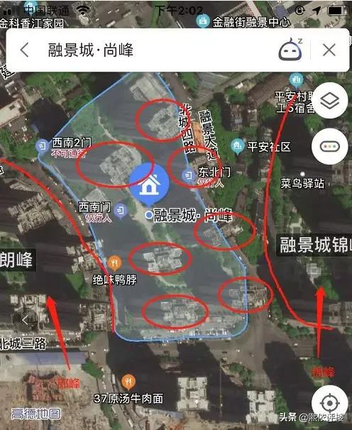 二手房推荐楼盘,北龙湖高端房排名