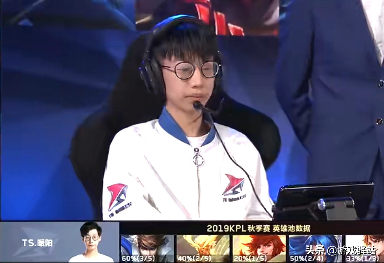 梦泪第一届kpl拿出多少个英雄打野,王者荣耀职业联赛视频kpl梦泪