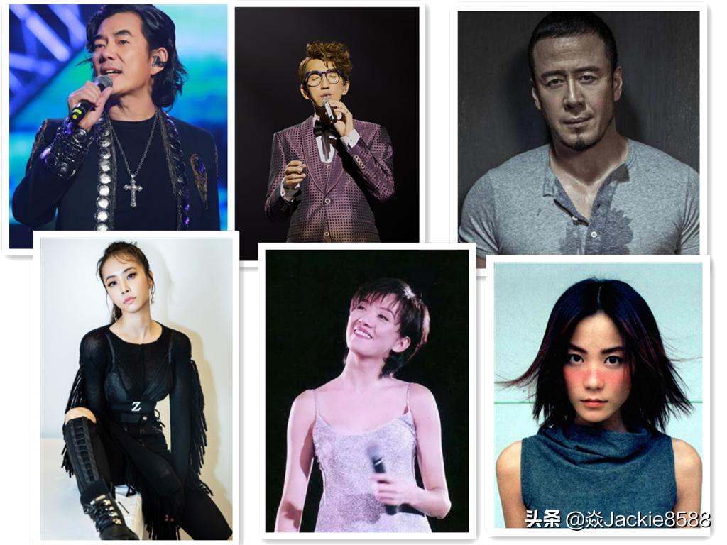 一百零八将说唱歌曲,一百零八将星座