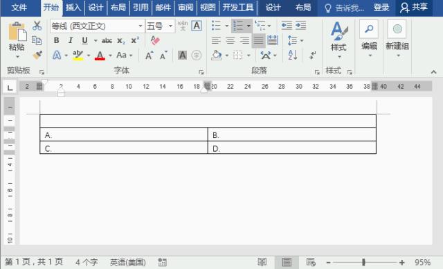 考试试卷打印方法,考试试卷如何快速打印多份