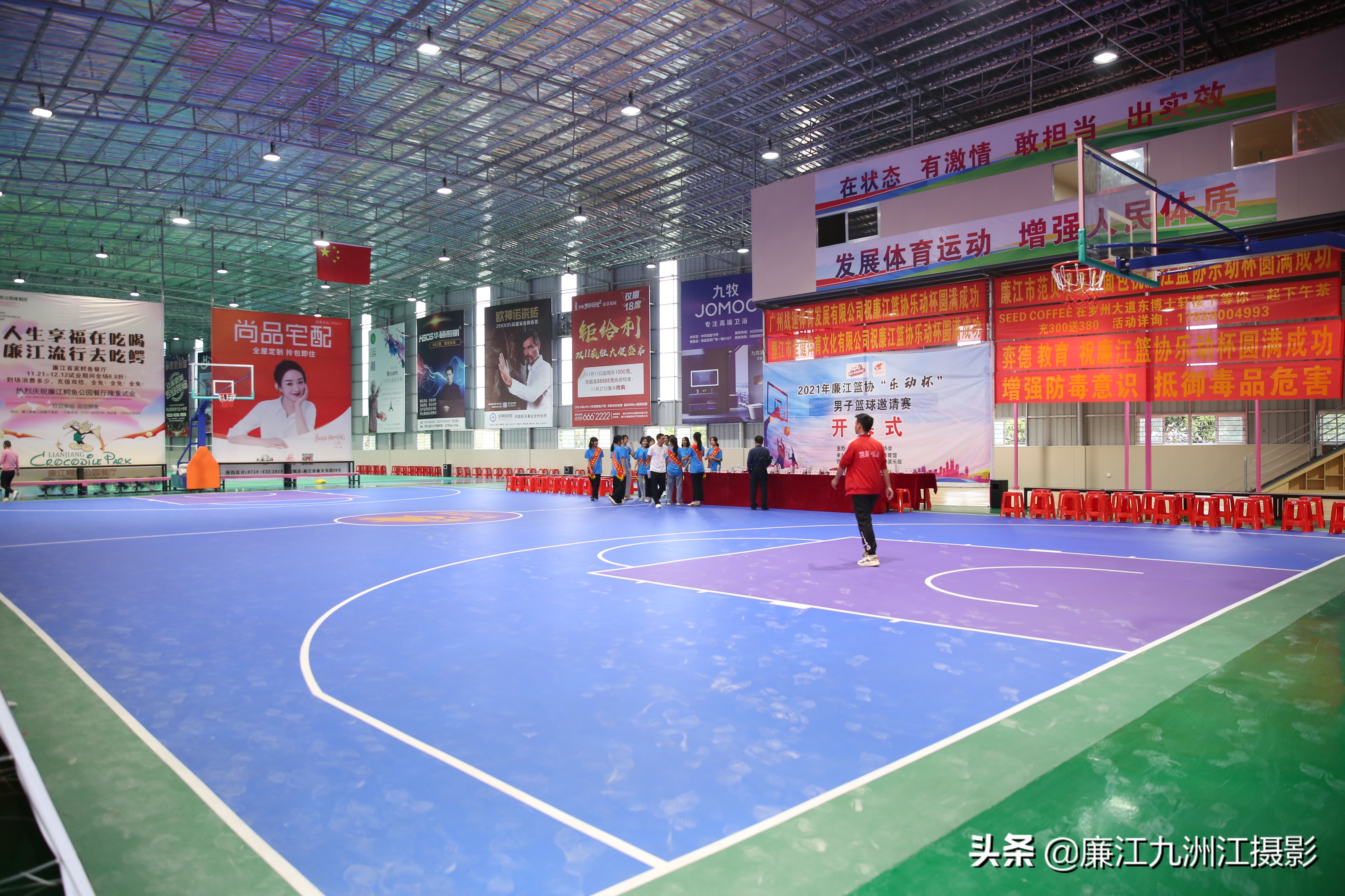 廉江市乐动体育馆,廉江乐动杯篮球比赛