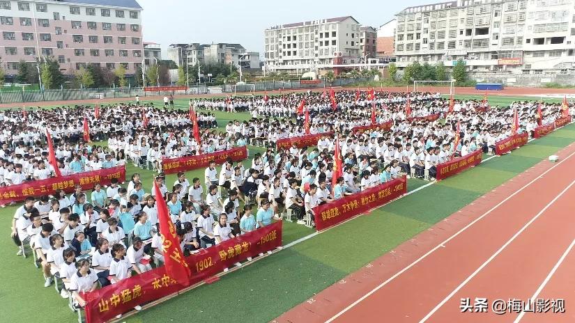 新化二中2016年,新化二中2020年高考成绩