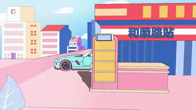 金开爱琴海嗨购节,五一畅玩攻略