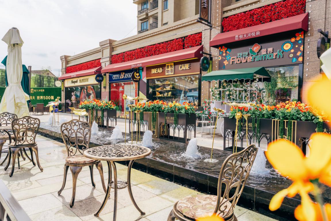 颜值高恒大集团,颜值高配套齐全