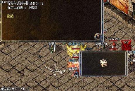 经典传奇隐藏在血液的秘密,传奇故事隐藏十年的秘密