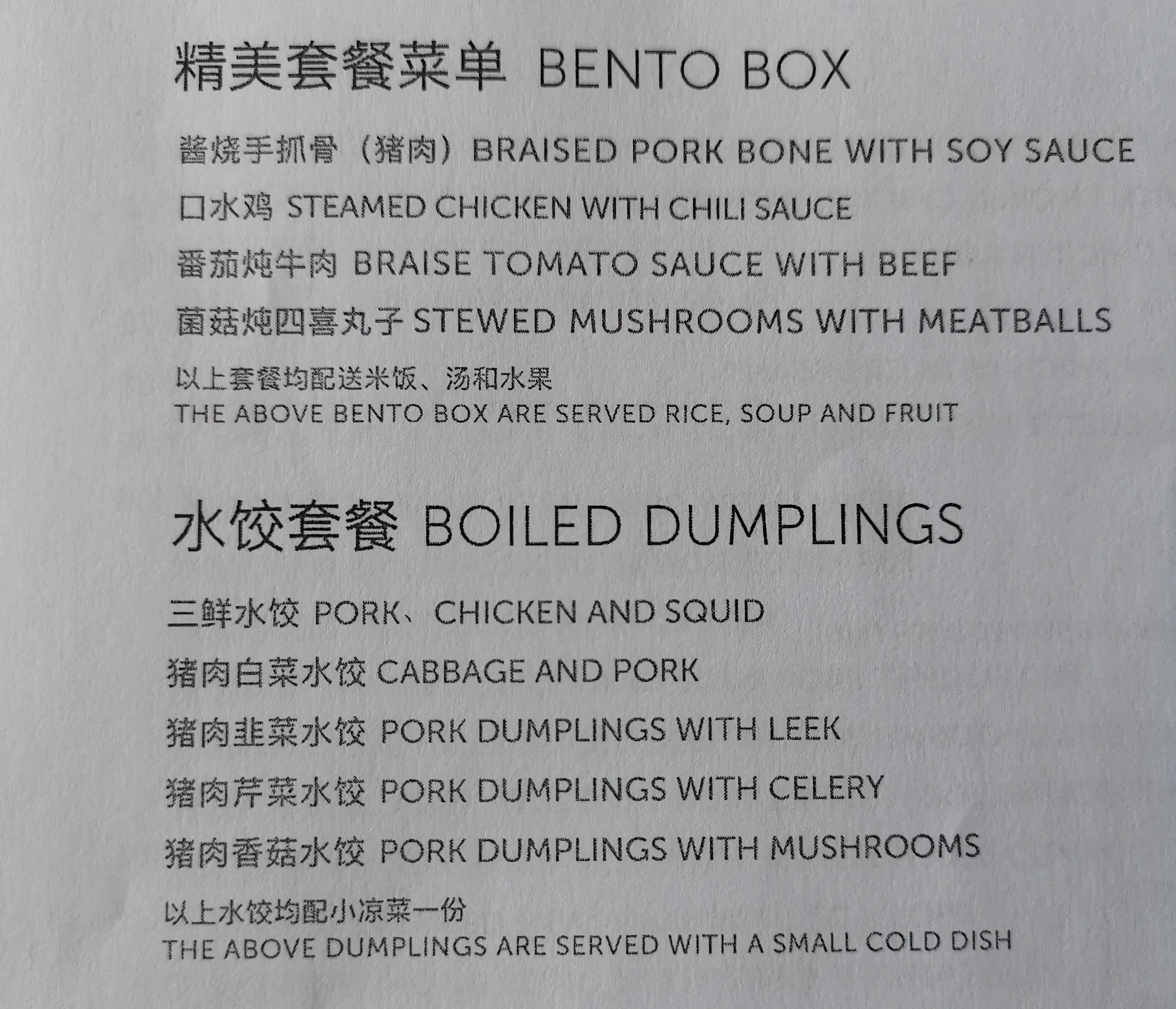 疫情期间去澳洲酒店隔离,疫情期间从澳洲回香港