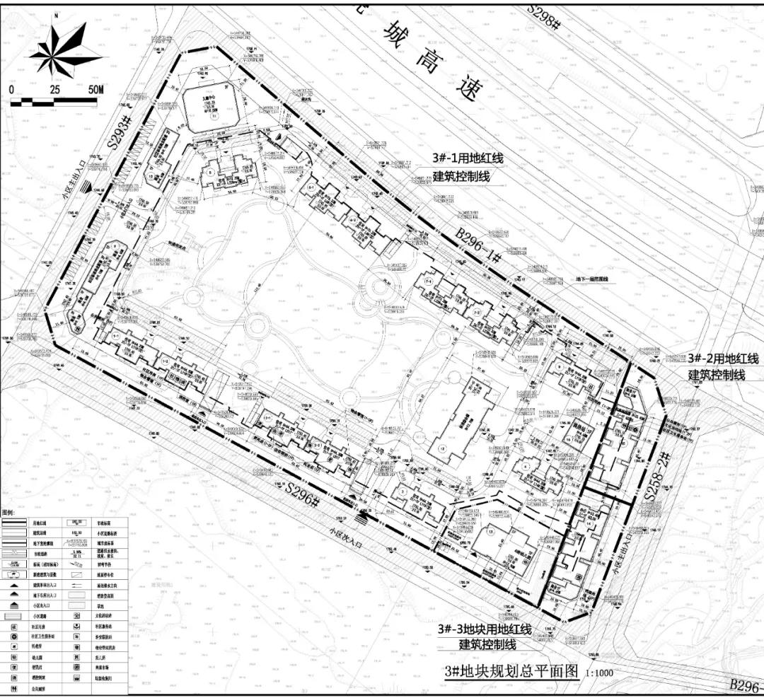总建面约36.4万方恒大兰州七里河黄峪镇三项目总平面图公示