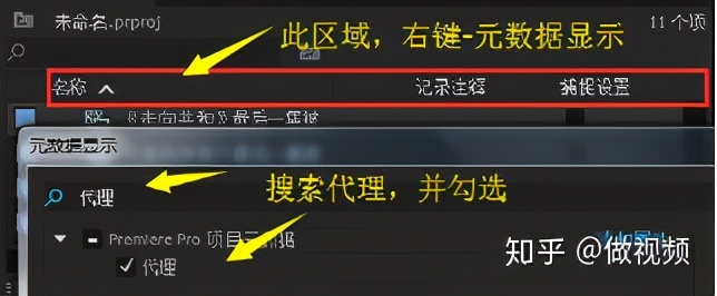 PS,PR,AE收藏后认真看这篇文章足够了