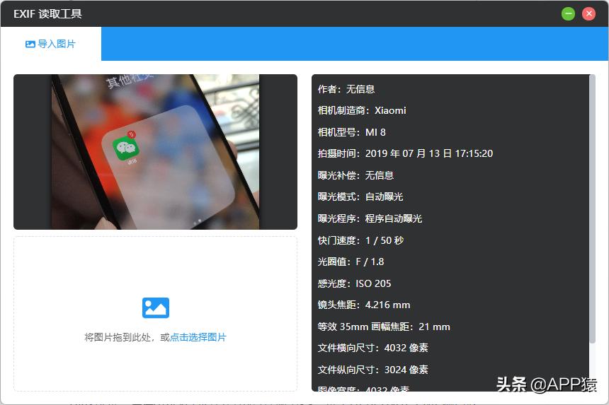 开源软件就是可以免费使用的软件,永久免费开源的cad软件
