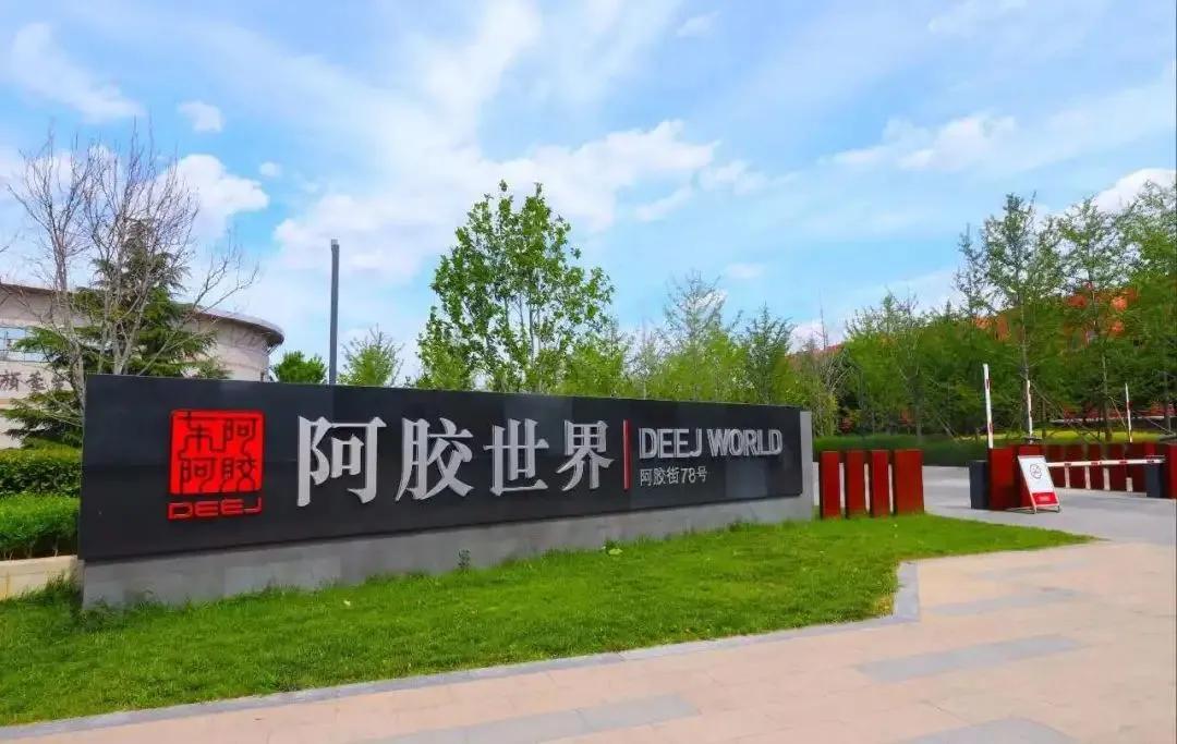 桓台、芝罘、上夼、郯城、莒县、单县...山东的这些地名你都会读吗？