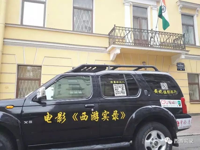 俄罗斯的奔驰宝马售价便宜,路虎宝马