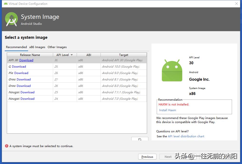 androidstudio超级安卓模拟器,androidstudio模拟器交流