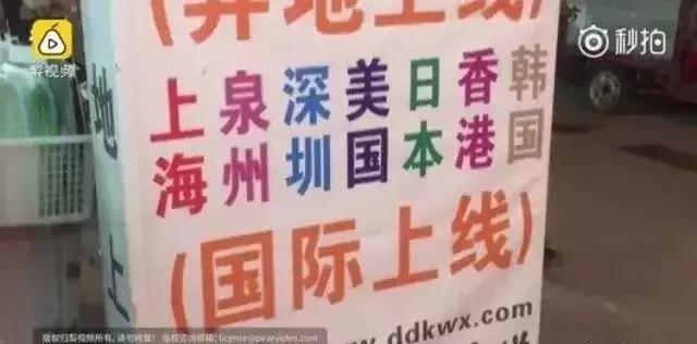 揭露假代购的内部秘密,曝光代购真假混卖