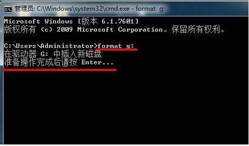 机械硬盘高级格式化教程,电脑拆下来的硬盘怎么格式化