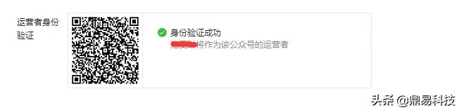 微信公众号官网注册入口,微信公众号注册流程小程序