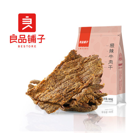 几款风干牛肉干测评,牛肉干测评推荐