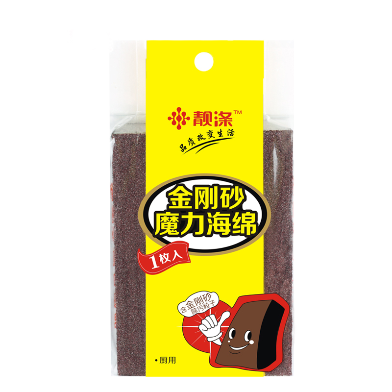 家里锅怎么保养,家庭厨房的锅具管理