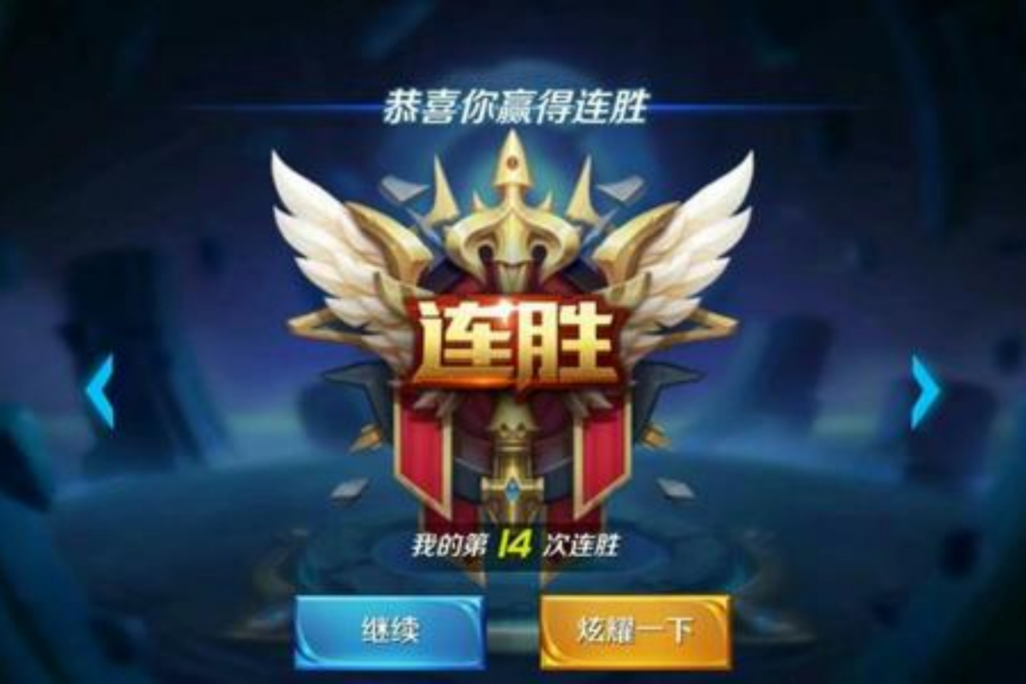 王者荣耀代炼有意思吗,为什么王者荣耀禁止找代打