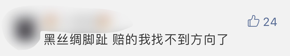 买丝绸黑脚趾AJ1亏到自闭！到底买什么鞋才能稳赚不赔？