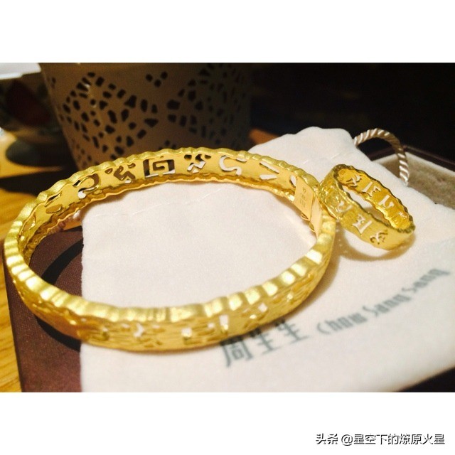 家里的黄金拿去换款式怎么划算,家里旧黄金首饰怎么处理好