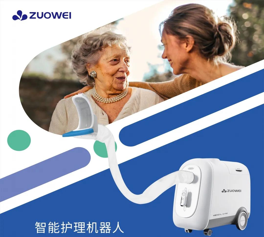 招商加盟科技,作为科技有限公司招聘