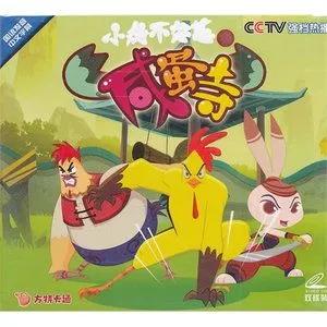 00后看过的所有动漫,00后看过的动画片视频