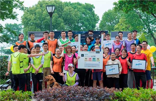 雅高集团愿景与使命,雅高集团发展