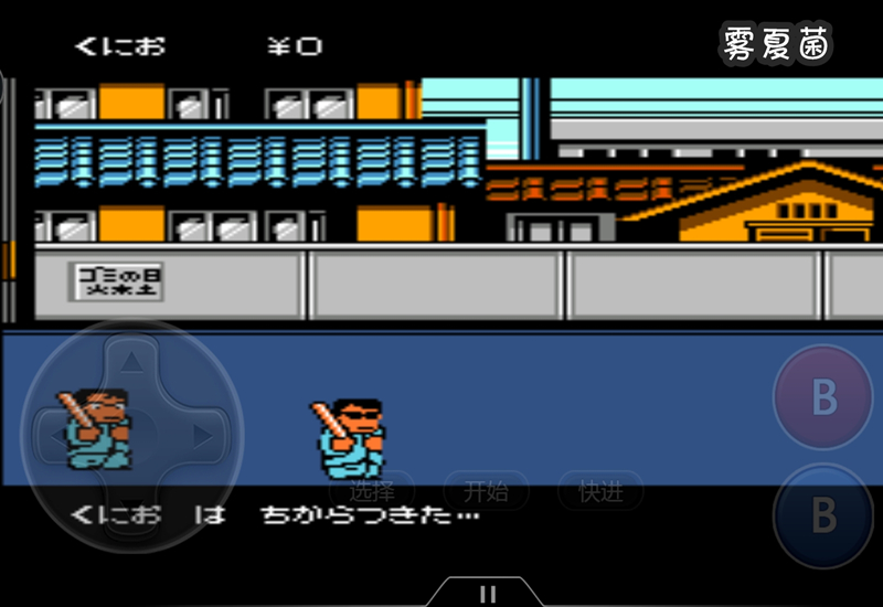 童年经典游戏回忆史上最难fc游戏,过去的老fc有哪些经典游戏