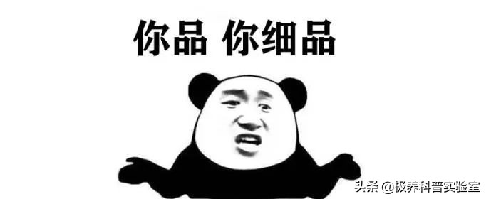 推荐靠谱口服胶原蛋白,口服胶原蛋白肽饮品哪家靠谱