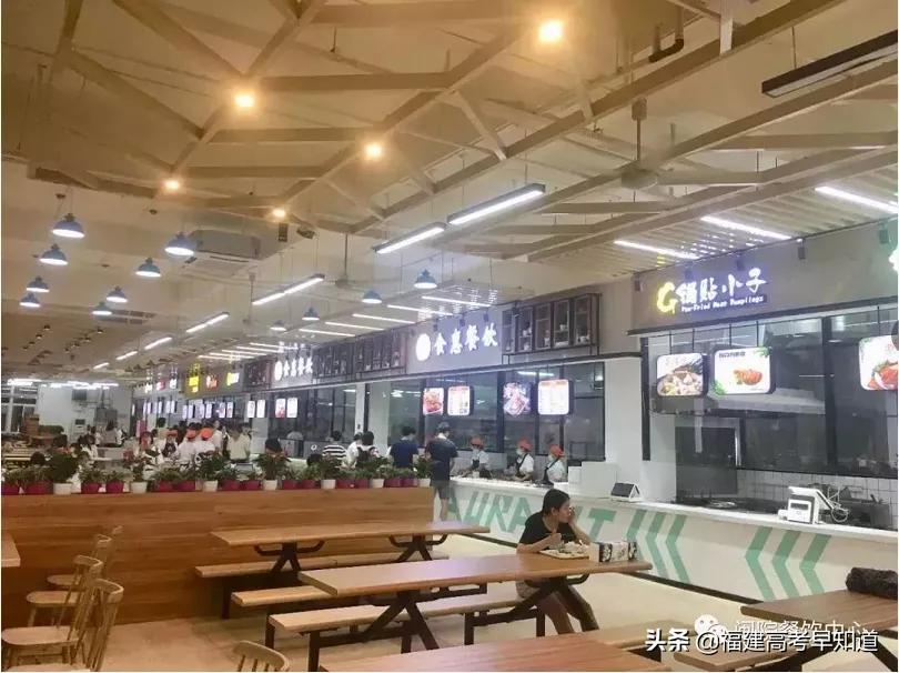 福建省住宿条件好的大学,福建专科学校宿舍条件汇总