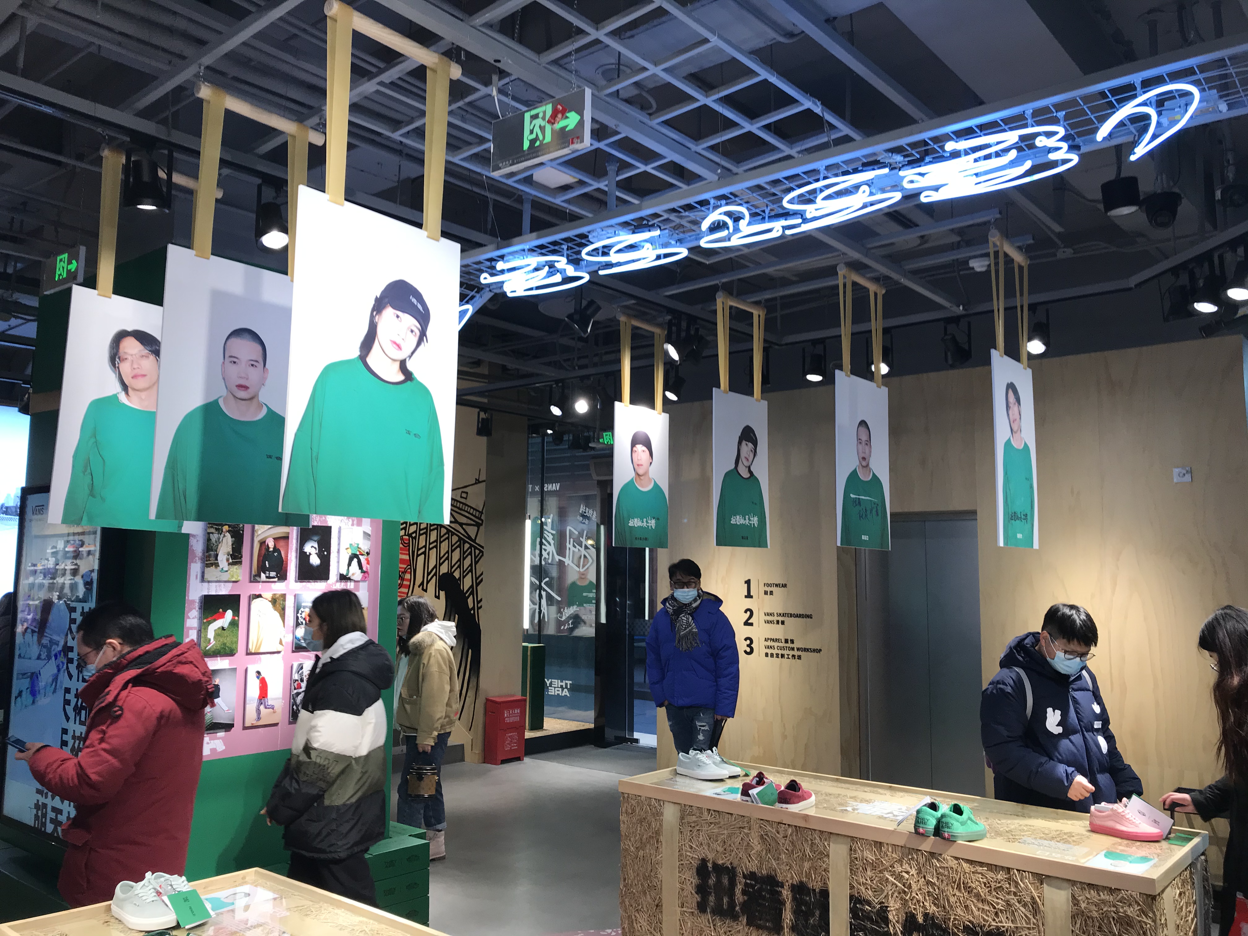 探店：VANS上海南京东路全球旗舰店