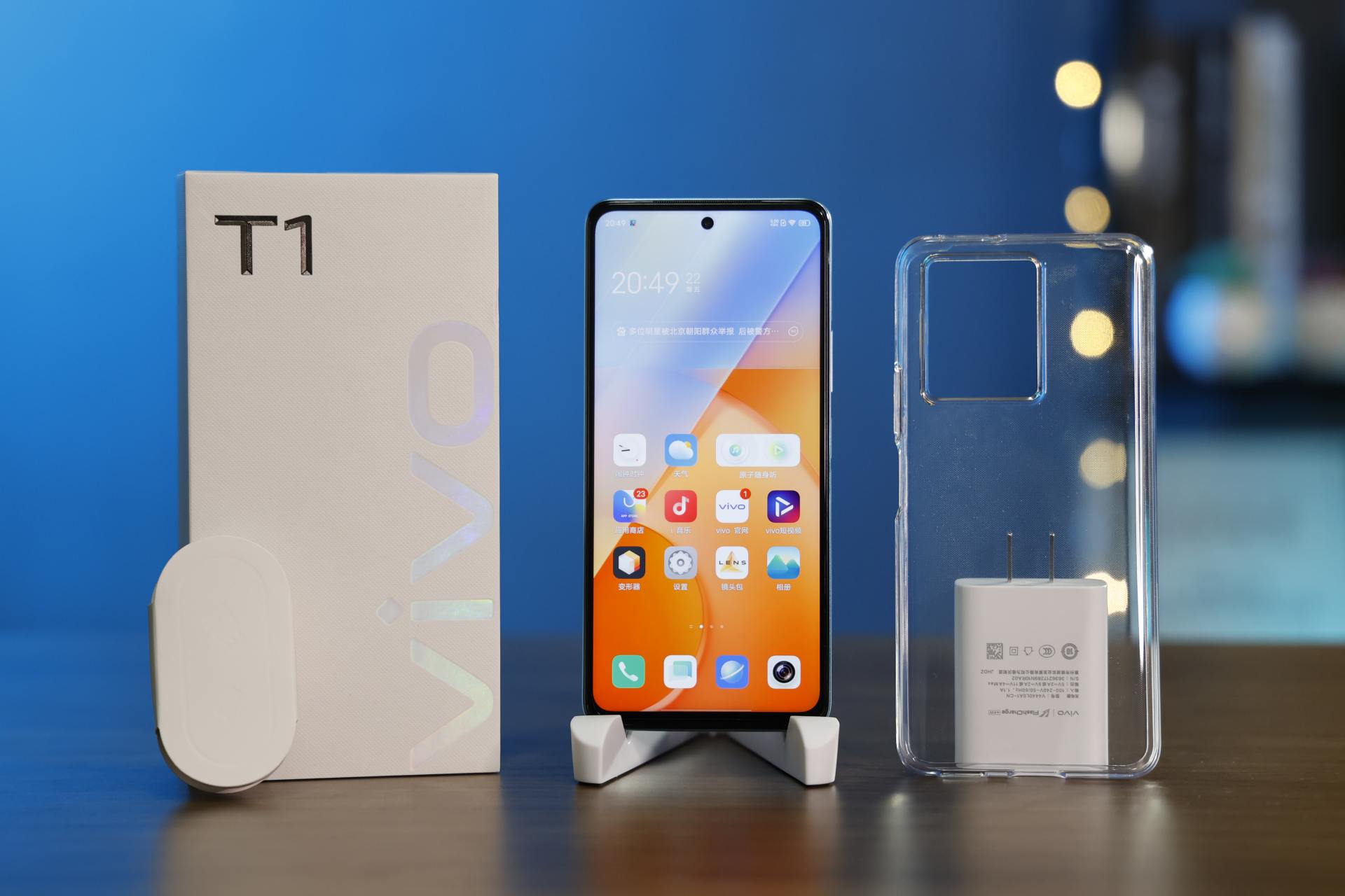 vivot1高通骁龙芯片5g,vivot1最大缺点