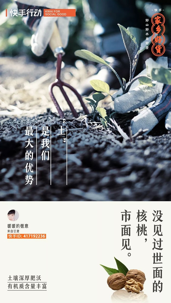 2019年最打动人心的文案,十条扎心热门文案短句建议收藏