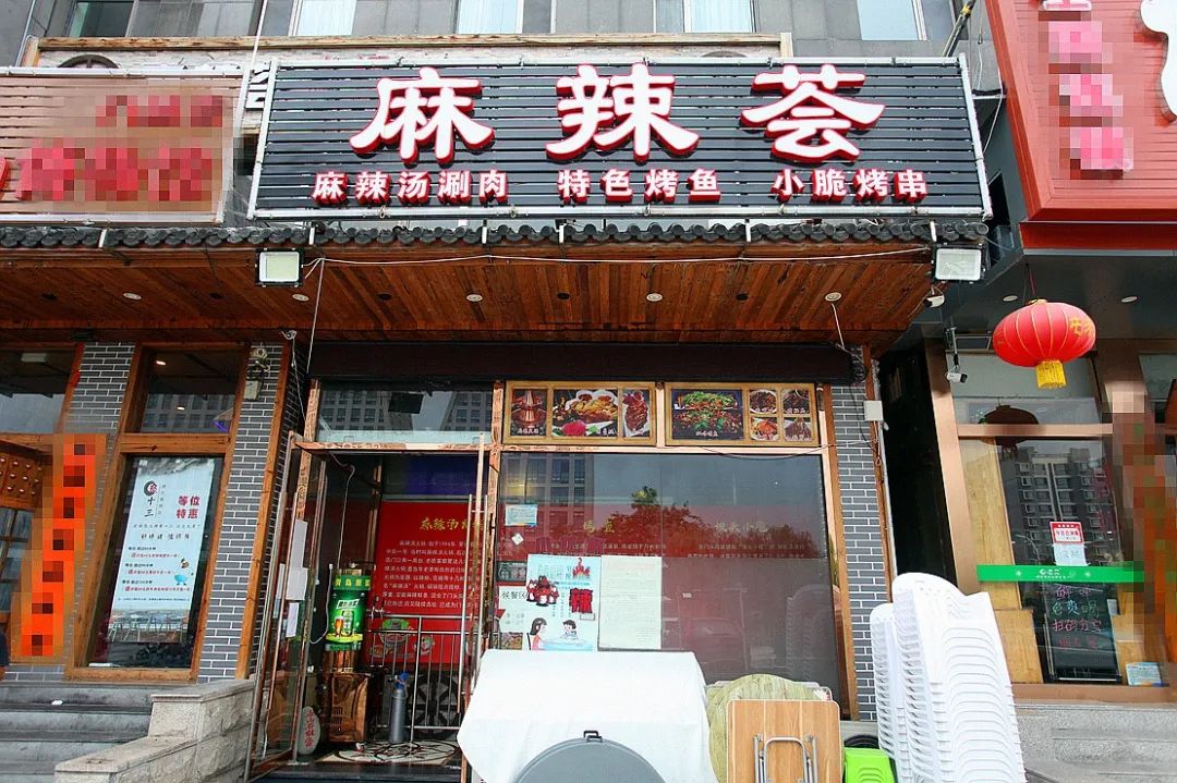 门头沟老牌美食摆上大排档！露天撸串火锅加烤鱼，100元买100瓶U8