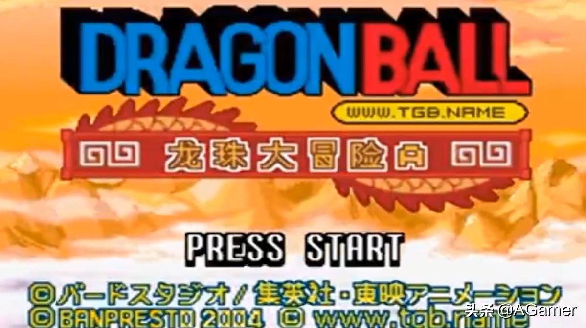 最强龙珠游戏,十大必玩龙珠游戏