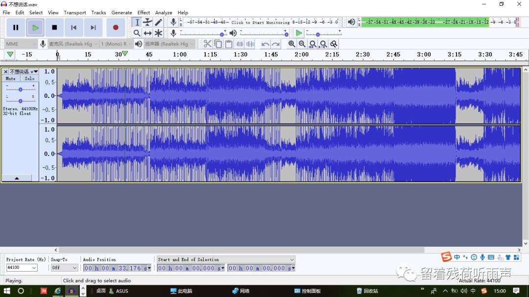 手机k歌怎么用声卡录歌,如何用k歌软件录歌