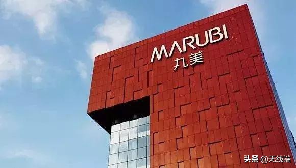 靠一瓶眼霜登顶A股日化“第一股”？除了弹弹弹，丸美还有何魅力