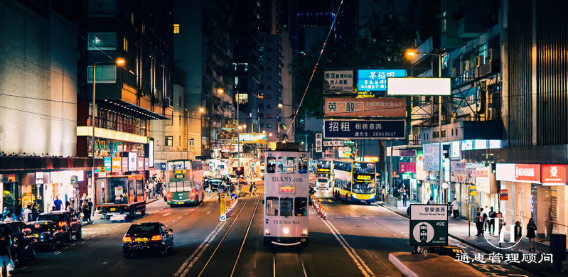 香港公司年审逾期,香港公司注册年审多少钱