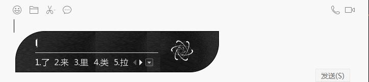 录屏怎么制作gif动图,gif动图制作软件电脑