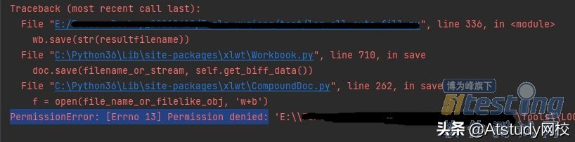 自动化测试面试实战,自动化测试十大必备面试题