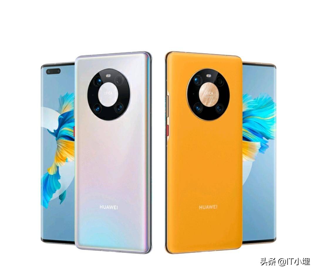 手机版本pro是什么意思,手机pro版本是什么意思