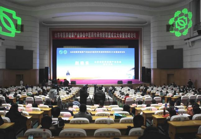 山东省医养健康产业协会中医药传承创新联盟成立，东阿国胶堂阿胶被选举为副主席单位