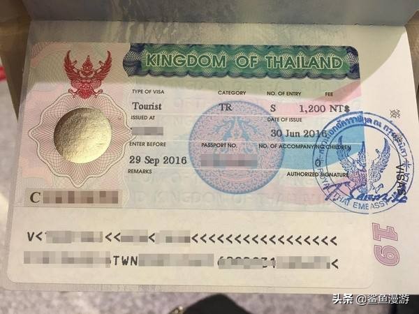 泰国签证出问题可以落地签吗,泰国旅游签证申请所遇问题汇总