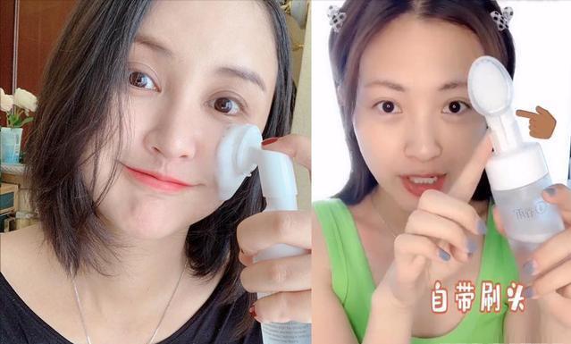 包文婧推荐护肤套装,包文婧好物推荐洗面奶